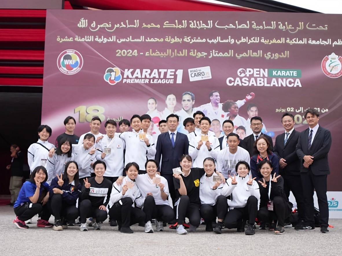 You are currently viewing KARATE1プレミアリーグ カサブランカ2024 で13名の選手がメダル獲得