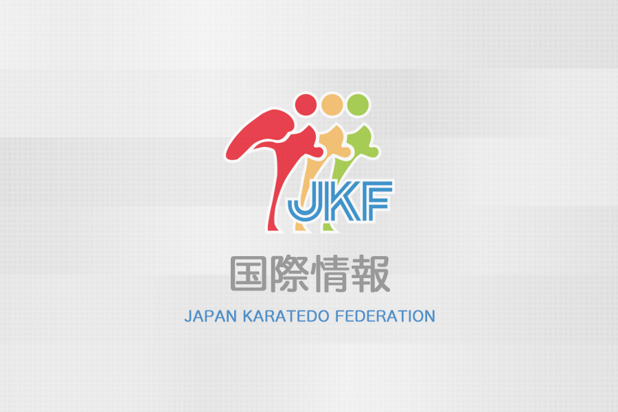 You are currently viewing 「第32回オリンピック(2020/東京)日本代表選考基準」に基づく大会参加ついて ならびに WKF2020道着規定について